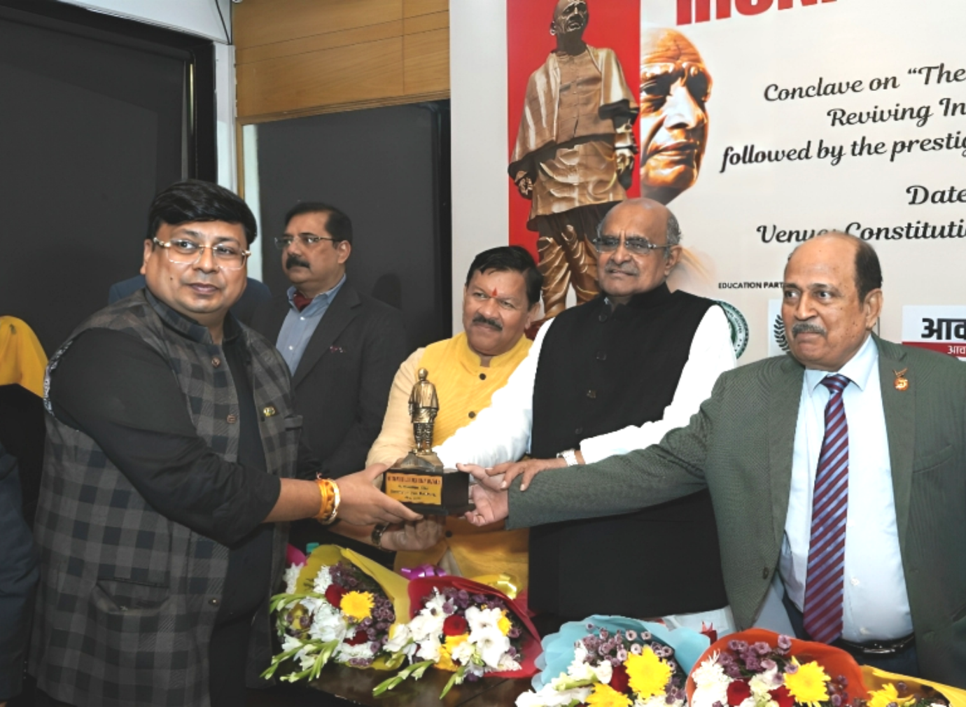 Ironman Leadership Award